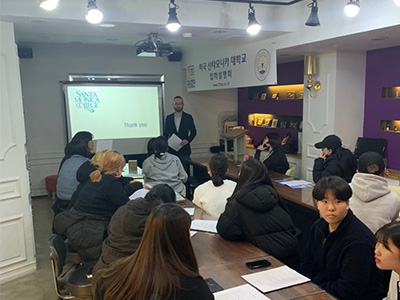 미국산타모니카대학교 활동 사진3