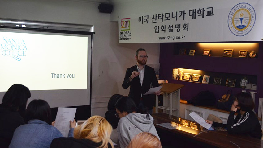 미국산타모니카대학교 활동 사진2