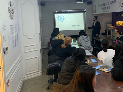 미국산타모니카대학교 활동 사진4