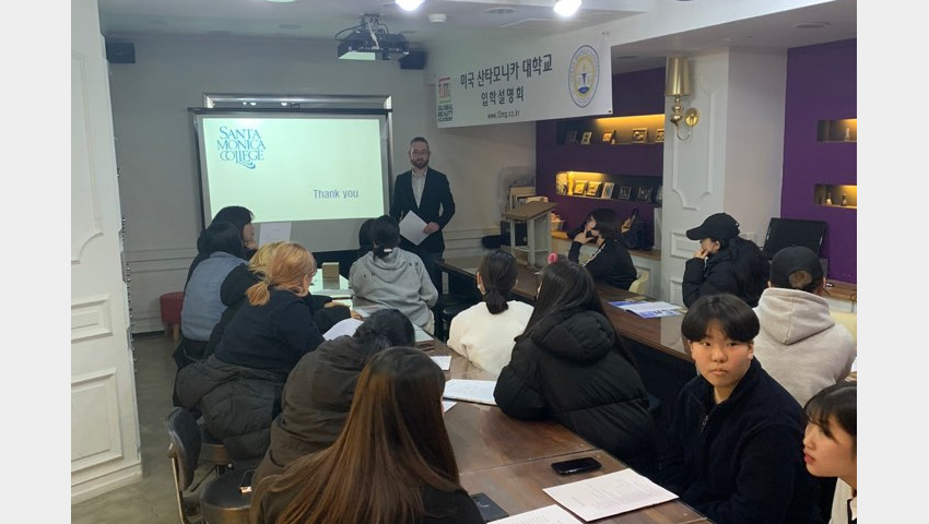 미국산타모니카대학교 활동 사진3